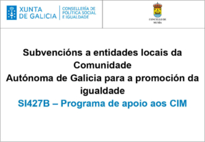 Subvencion CIM